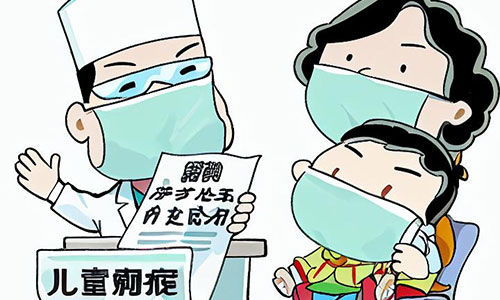 重庆如何判断孩子患上了癫痫?